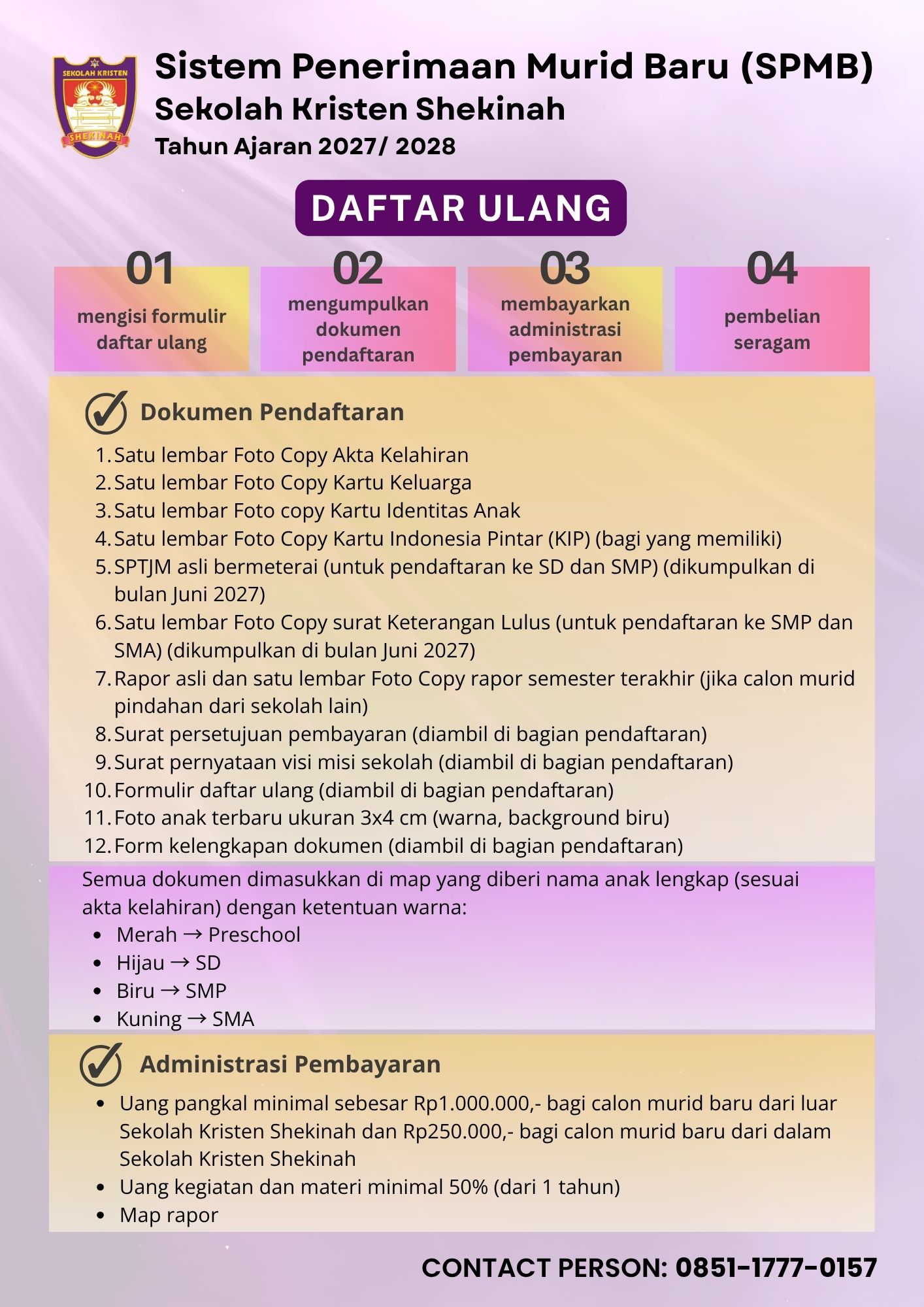 Daftar Ulang